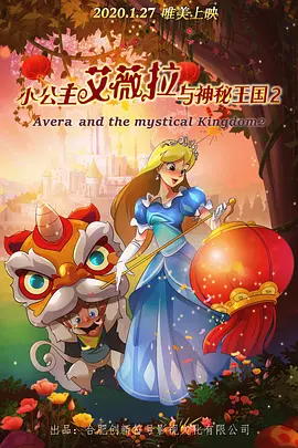 狠狠色丁香久久婷婷综合_中